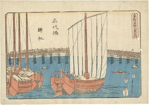 Yoshitora / 8 famous places in the Eastern Capital / Ships Returning to Eitai-bashi [東都名所八景之内　永代橋帰帆]