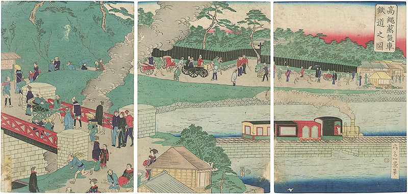 Ikkei “A Steam Locomotive at Takanawa”
