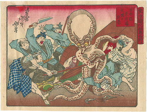 Yoshitoshi “from the series Famous Places and Humorous Images of Modern Life in Tokyo”