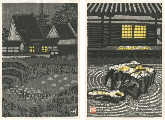 Hashimoto Okiie “Art Work”