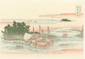 豊広「江戸八景　佃島帰帆【復刻版】」
