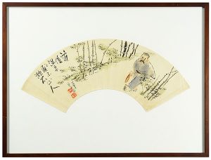 岡本一平「道後温泉に通ふ漱石山人」