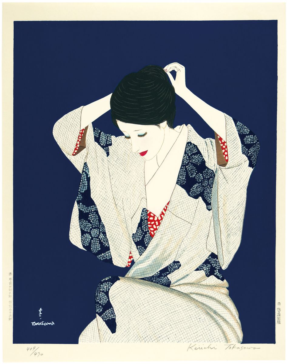 高沢圭一「木版画集 高沢圭一女絵」
