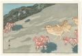 12 Scenes in the Japan Alps / ......