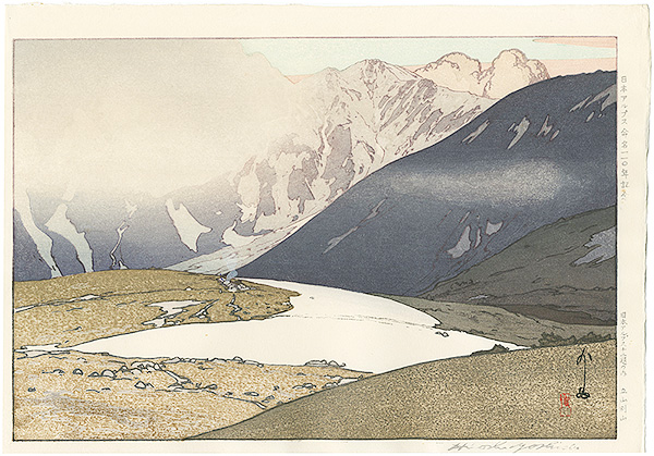 Yoshida Hiroshi “12 Scenes in the Japan Alps / Tateyama Betsuzan”