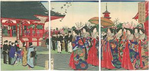 Hiroshige III / Famous Places in Tokyo; An Illustration of  Mt. Kinryu, Asakusa [東京名所　浅草金龍山ノ図]