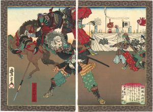 Toyonobu / Newly Selected Records of the Taiko Hideyoshi / Honda Tadakatsu [新撰太閤記　本田忠勝]