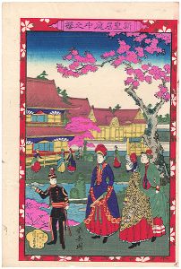 新皇居庭中之桜