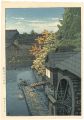 Kasai-cho, Tochigi