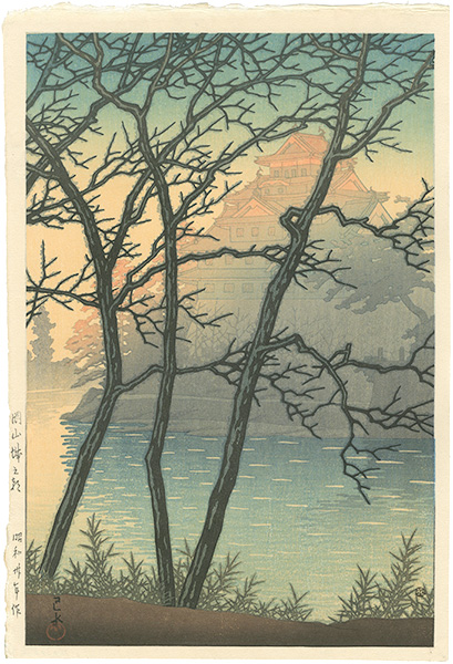 Kawase Hasui “Morning at Okayama Castle”