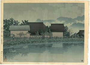 Rainy Yasuniwa, Nagano prefecｔure