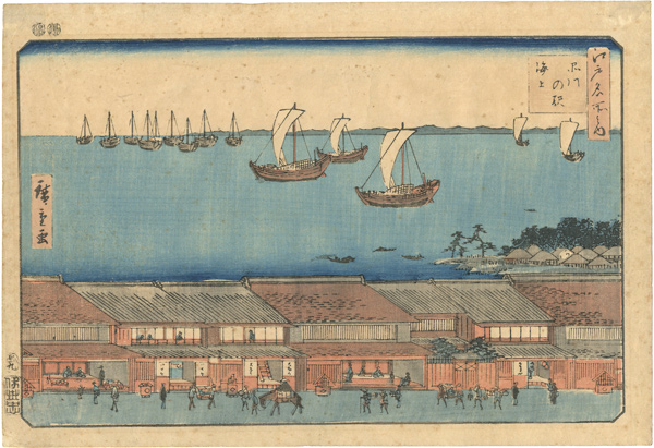 Hiroshige I “Famous Places in Edo / On the Sea at Shinagawa Station”