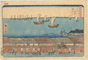 Hiroshige I / Famous Places in Edo / On the Sea at Shinagawa Station [江戸名所之内　品川の駅海上]