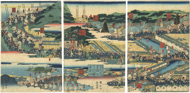 Kuniteru II “Famous Place of Eastern Capital ; Takanawa, View from Nihonbashi”