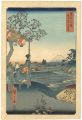 36 Views of Mt. Fuji : The Tea......