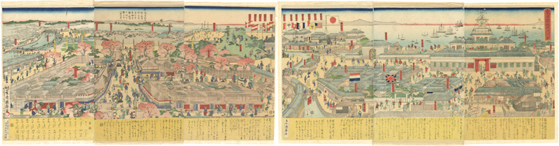 Kuniteru II “View of Tsukiji Teppozu, Tokyo”