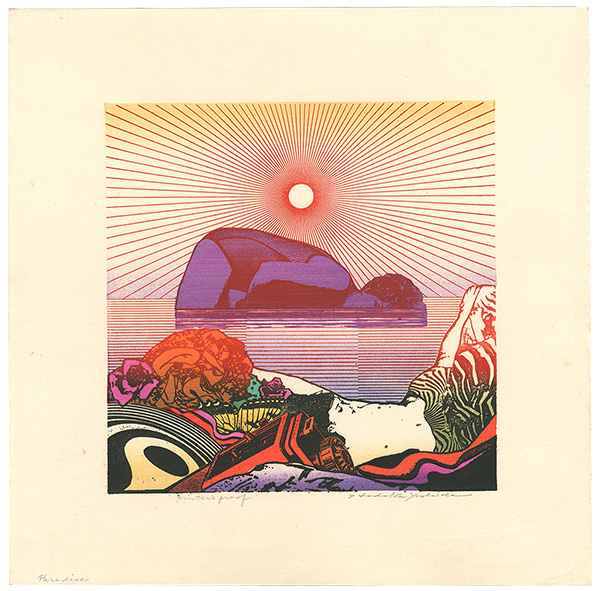 Yoshida Hodaka “Paradise”