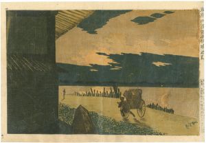 Kiyochika / Sunrise at Hyapponkui at Ryogoku in Tokyo [東京両国百本杭暁之図]