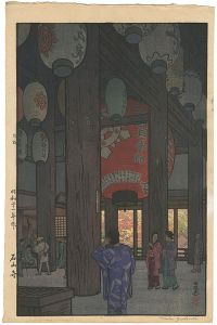Yoshida Toshi / Ishiyama Temple