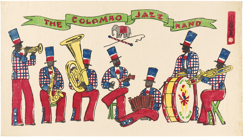 Kawanishi Hide “楽隊（THE COLOMBO JAZZ BAND）”