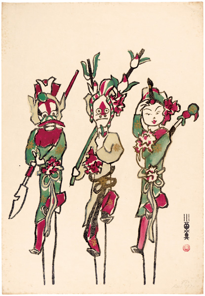 Kawanishi Hide “Chinease Dolls”