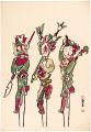 Chinease Dolls