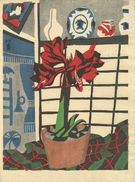 Kawanishi Hide “Amaryllis”