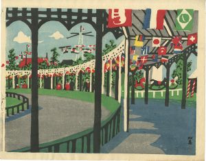 Kawanishi Hide / Hanshin Amusement Park