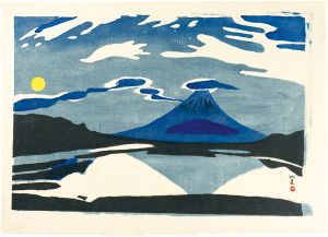 Kawanishi Hide / Moon & Mt.Fuji (Lake Shojiko)