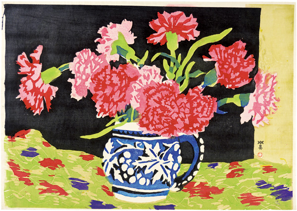 Kawanishi Hide “Carnations”