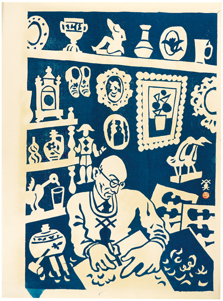 Kawanishi Hide “Self-portrait”