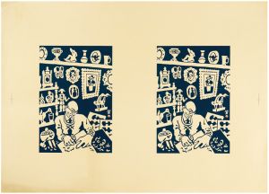 川西英「自画像」