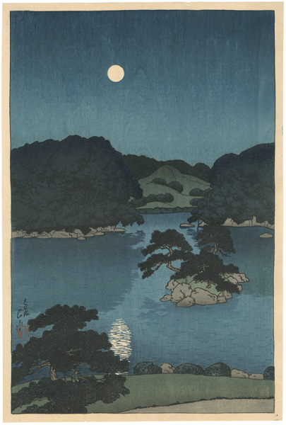 川瀬巴水「三菱深川別邸図　月夜（大泉水）」