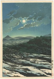 狩勝峠