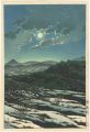 Karikachi Mountain Pass