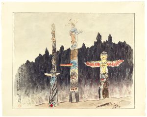 Yamagishi Kazue / Canadian Totem Poles