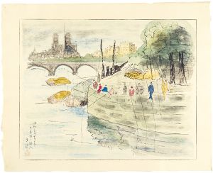 Yamagishi Kazue / Fishing the Seine