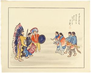 Yamagishi Kazue / Indian Dance At Grand Canyon
