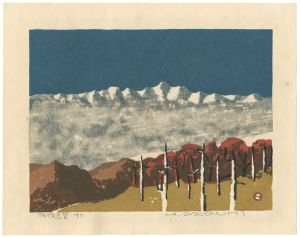 Azechi Umetaro / Distant View of the Peaks of the Alps