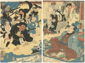 国芳「浮世又平名画奇特」