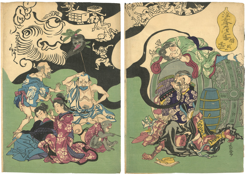 Kyosai “Figures from Otsu-e Paintings of the Floating World in a Drunken Stupor ”