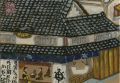 Glass Painting : A Tabi Shop