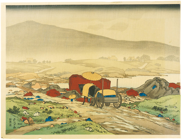 Hashiguchi Goyo “Rain at Yabakei Valley, Kyushu”
