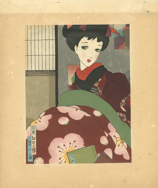Nakahara Junichi “Girls in 12 months / February : Kisaragi”