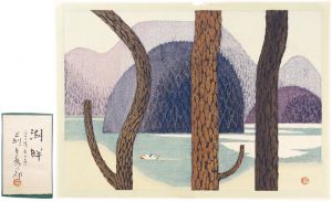 Maeda Toshiro / Painting : Lake shore