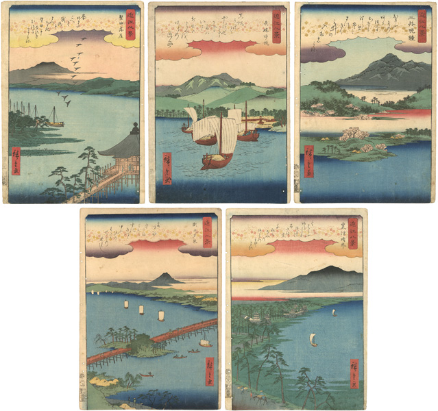 Hiroshige I “8 Views of Omi / Descending Geese at Katata, Clearing Weather at Awazu, Evening Bell at Mii Temple, Evening Glow at Seta, Returning Sails at Yabase”