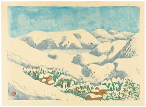 Azechi Umetaro / Lake Biwa, Shiga Kogen