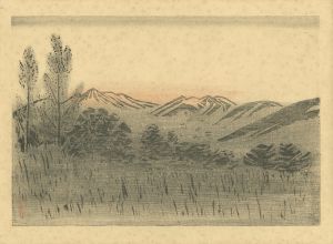 高原