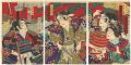 Kabuki prints