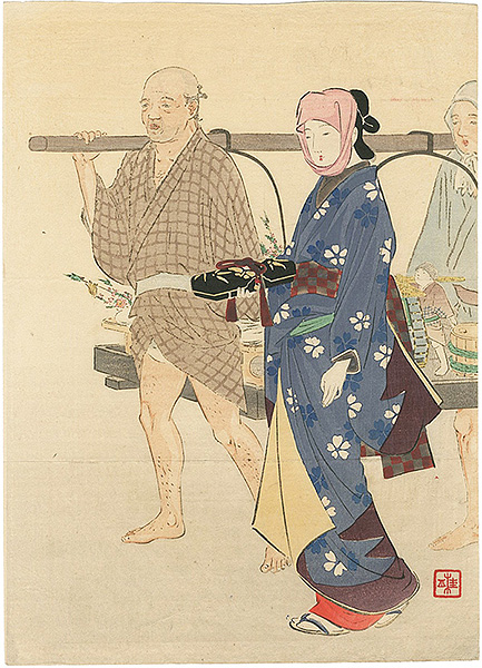 武内桂舟「木版口絵」